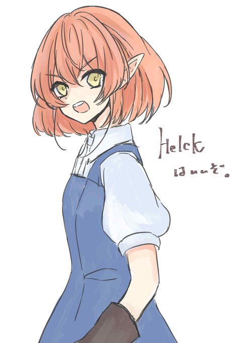 ヴァミリオのtwitterイラスト検索結果