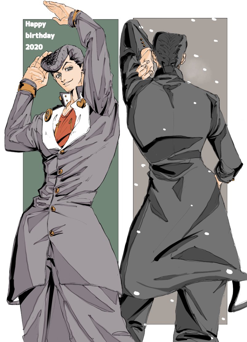 Twoucan D 文太郎 R