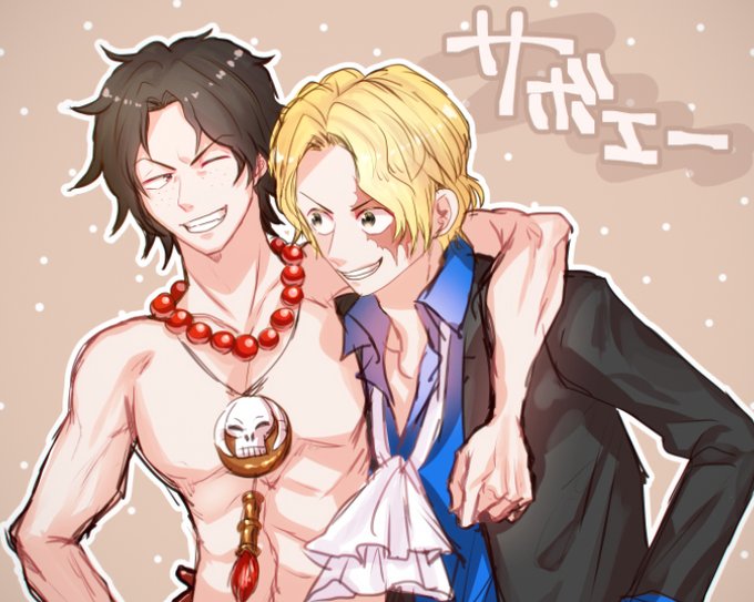 サボエーのtwitterイラスト検索結果