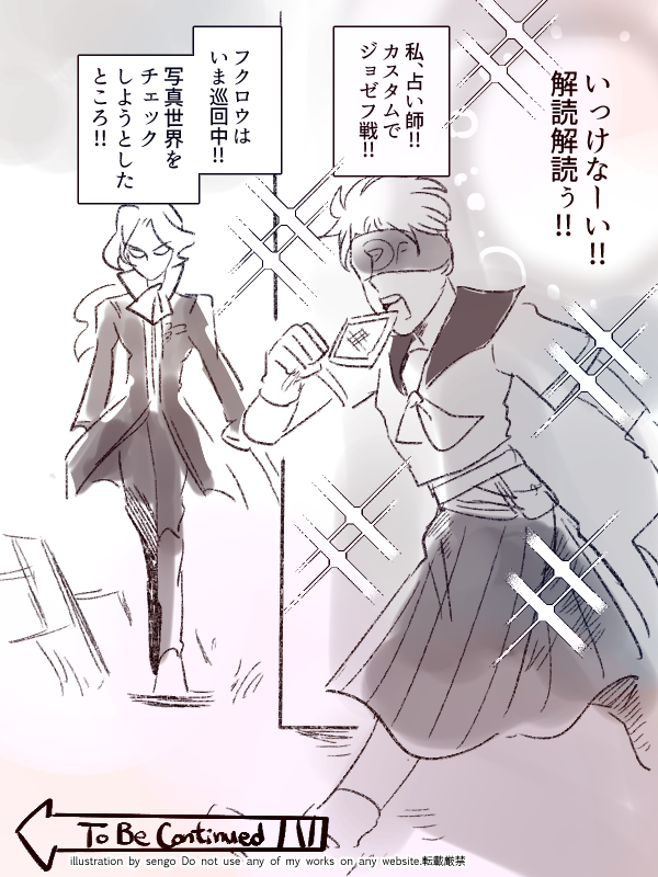 今日 