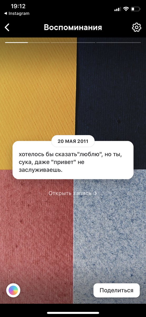 AlinaMuze's tweet photo. рубрика « что я постила ВК в 2011» 🤣 https://t.co/09bgcKgH5e
