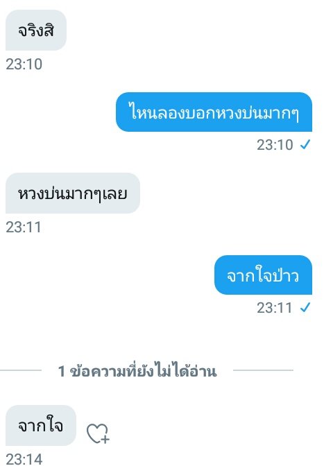 BOHN° tweet media
