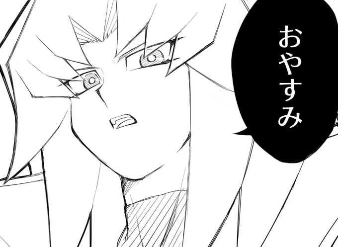 @TEO_NEW_AGANO 