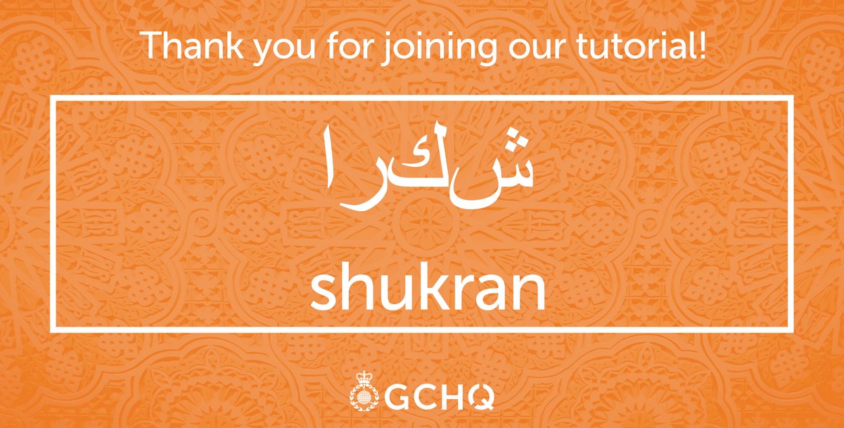 GCHQ's tweet image. Shukran! 

We hope you enjoyed our #STEMModeIn tutorial with @Stemettes as much as we did!

If you missed it, you can watch it here ⬇️
youtube.com/watch?v=Jo-KuW…