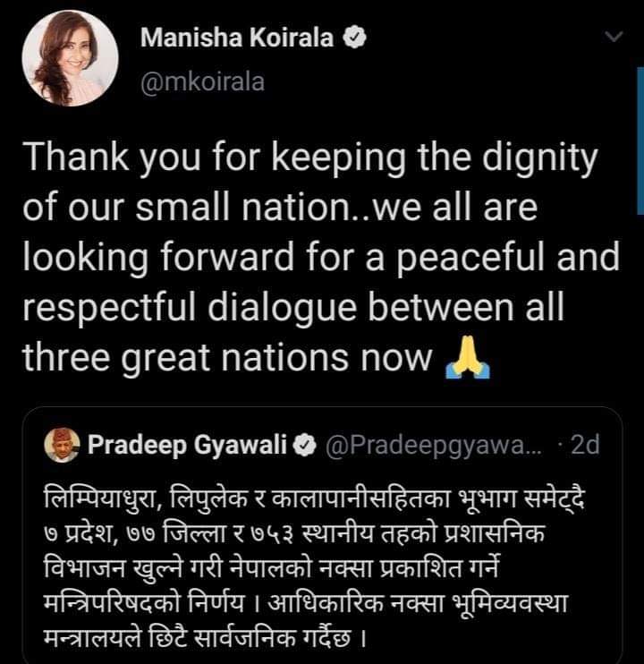 _jayantimishra's tweet photo. @mkoirala knows the value of "not to forget the roots!"

Shameless media! #ripabpnews @ABPNews
#IamWithManishaKoirala https://t.co/pfGb21DiOG