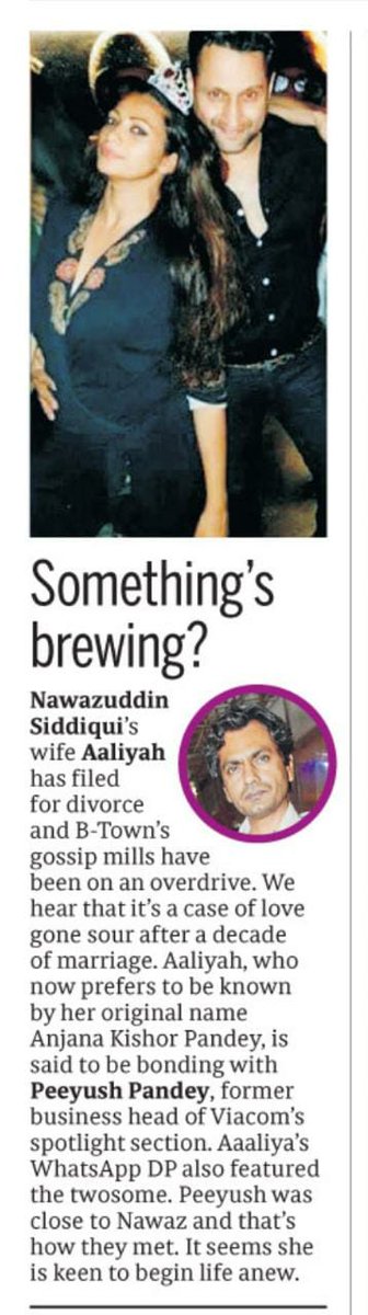 ASiddiqui2020's tweet photo. @indiaforums @mid_day @Spotboye 
Hope that every publication who has carried any wrong story attacking my reputation &amp; character with an altered picure carries a clarification. 

Such false accusations are unwarranted and not appreciated https://t.co/yxvlBv5cOJ