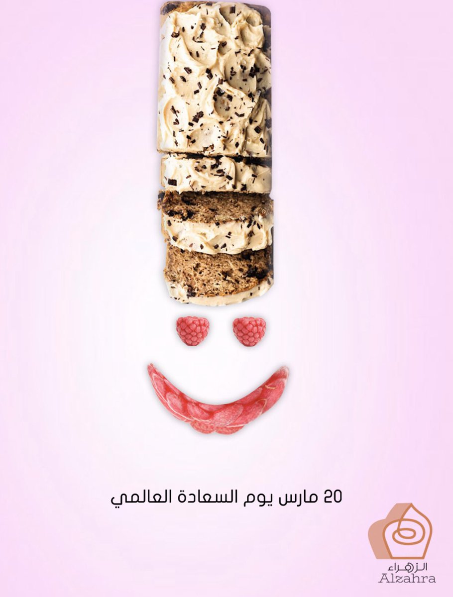 FatinahCMC's tweet photo. كل نجاح باهر خلفه كفاح واجتهاد ومثابرة ومتابعة.
نعرض لكم بعض من مشاريع التخرج في قسم الإعلان والاتصال التسويقي والذي قُيم من قبل لجنة المشاريع أ.د لمياء قاسم، د. نورة آل هلال، د. رانيا الشريف وا. عهود اليوسف https://t.co/TXMmzOCCY0