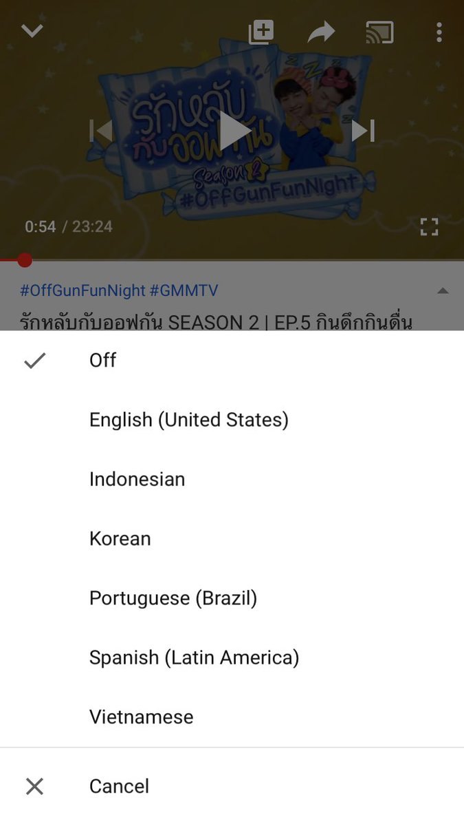 OffgunVariety's tweet photo. #OffGunFunNightSS2EP5 

💚 Update ยอดวิว 💚

20.05.2020 23:35 น.
( 239 วัน 3 ชั่วโมง 35 นาที )

🌶️YT : https://t.co/rwRhIietTE
🥳🎉🥳🎉🥳🎉🥳🎉🥳🎉
🔺1,000,071 views 
🔺29K like
🔺6 subtitles

🌶️LINETV : https://t.co/sKzhJVdh5c
🔺149,277 views
🔺731 like

#OffGunFunNight https://t.co/1N2t2Gv1ZP