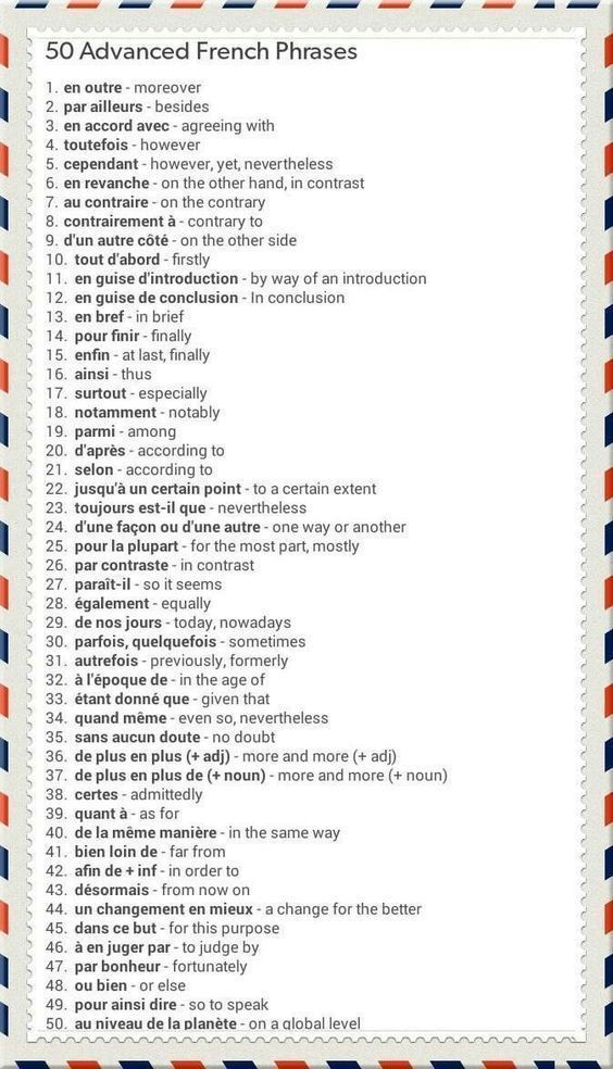 YFrenchCorner's tweet photo. Advanced French Phrases. #French #FLE #FSL
Found on #Pinterest. https://t.co/0RMVfIIe5S https://t.co/Rum7xr0o66