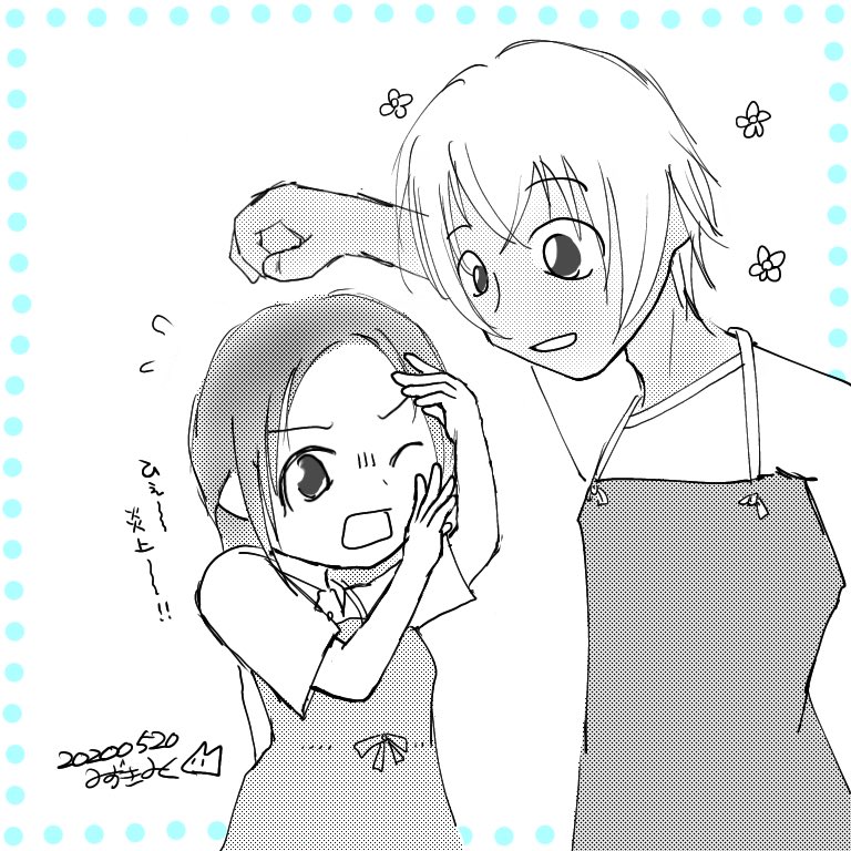 今日の落描き。あむあず。
私の中のあむあずってこんなイメージ。
いつも炎上を気にするあずさんとそれを分かってて楽しむあむさん。
壁ドンもわざとやってる。好きな子いじめたい年頃。 