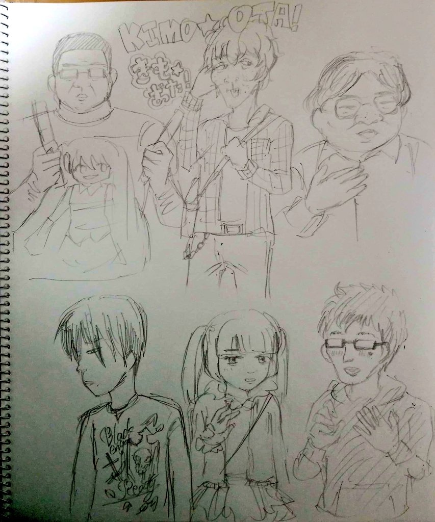 キモオタ描いてた 