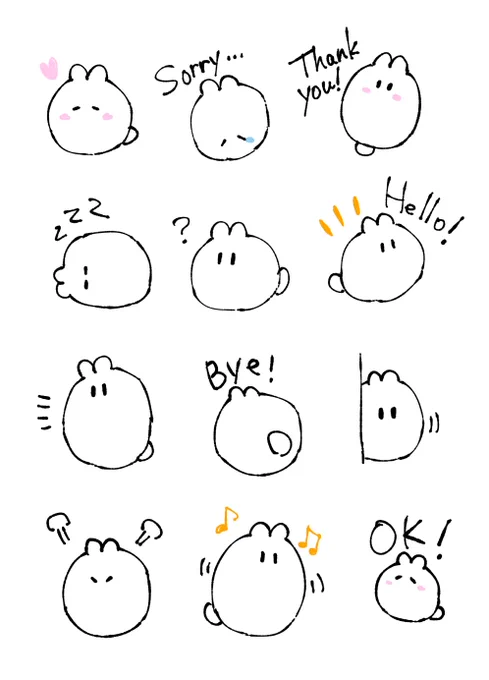 こんな感じのゆるいスタンプ作ろうかなあ… 