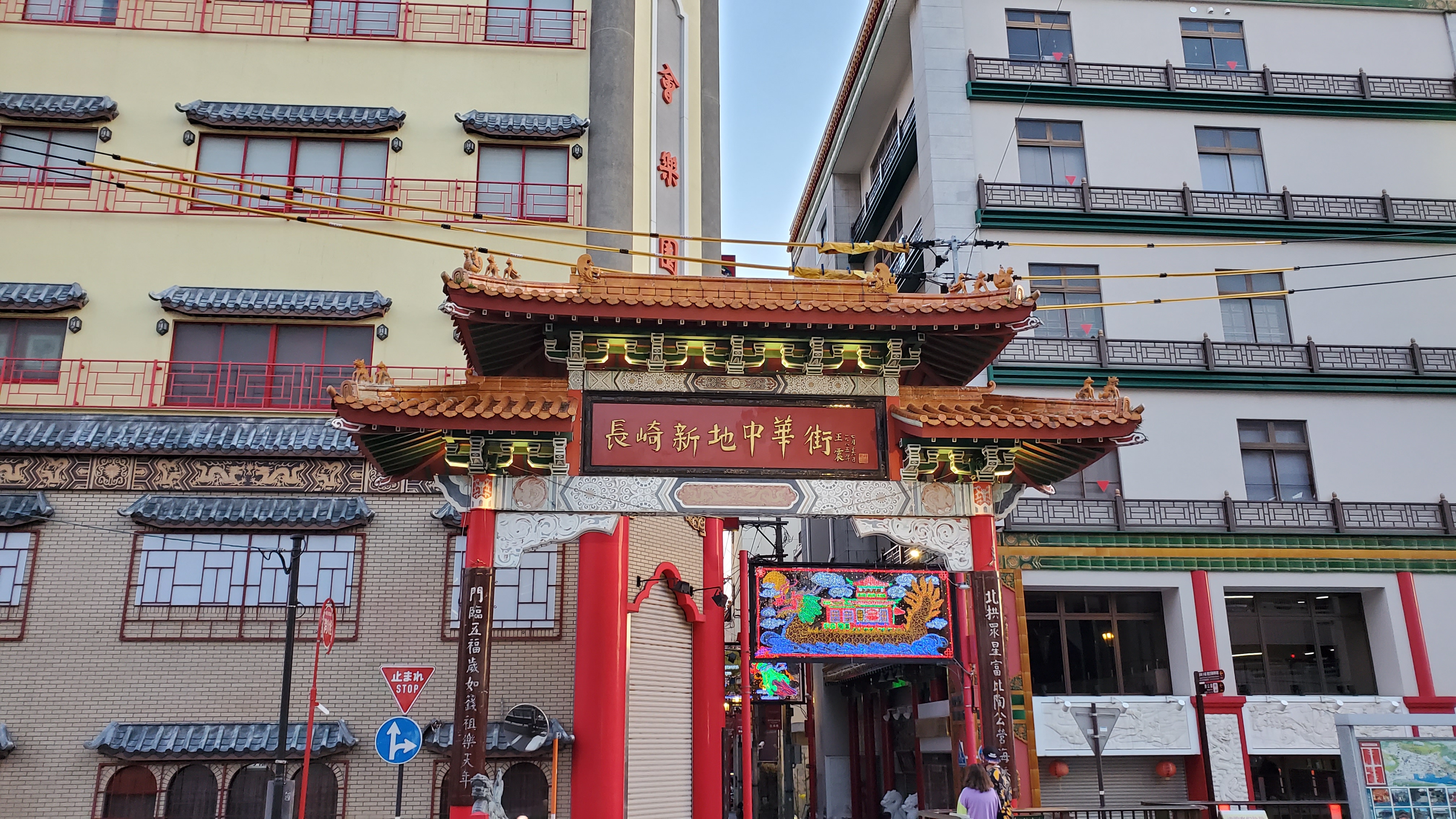 長崎スイーツ グルメ 新地中華街 楊家菜房 翠獅庭 さん テイクアウトがfax Snsのdmからも出来るので簡単 当日可は嬉しい 長崎皿うどん太麺 850円 税込 海鮮芙蓉丼 1000円 税込 ハトシ 2個 0 2 400円 税込 注文は2個から 翠獅庭 スイシテイ