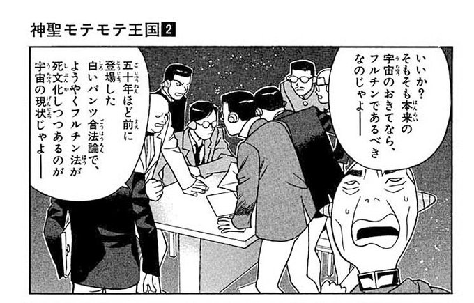 バケツヘッド 6月13日甲冑模擬戦闘訓練会 Baketu Head さんのマンガ一覧 いいね順 4ページ ツイコミ 仮 バケツヘッド 6月13日甲冑模擬戦闘訓練会 Baketu Head さんのマンガ一覧 いいね順 4ページ ツイコミ 仮