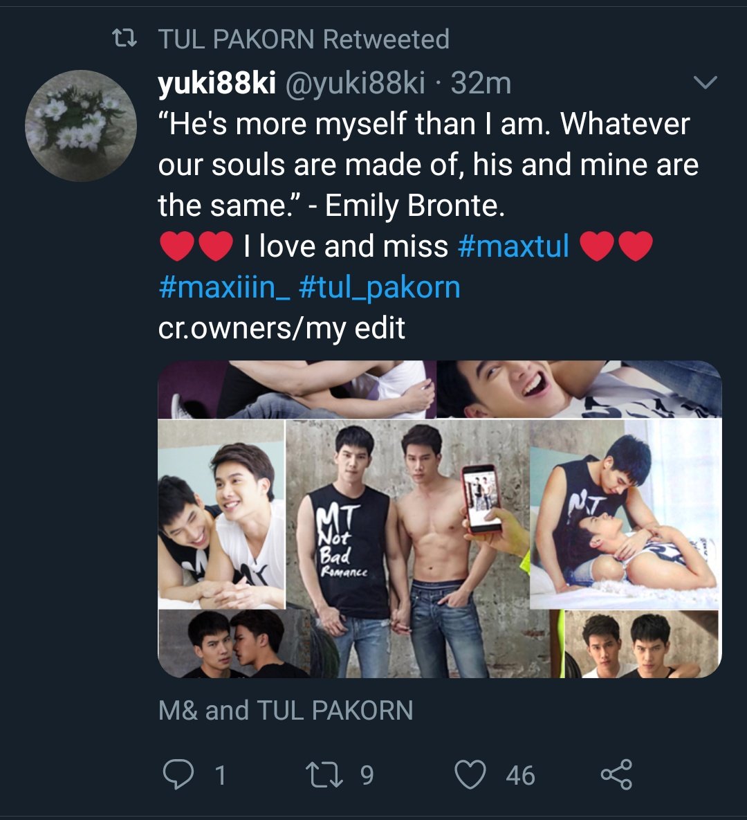 Tul le dio RT a este tweet  #maxtul