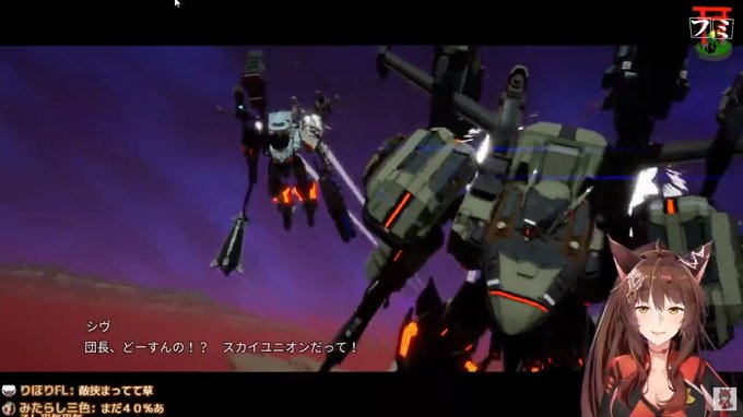 デモンエクスマキナのtwitterイラスト検索結果 古い順