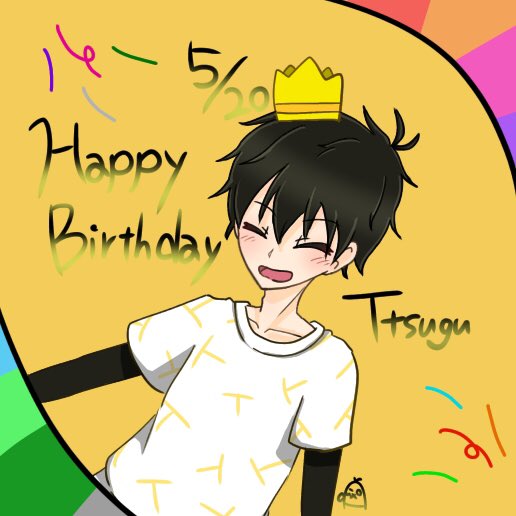 Twoucan あくりっと Aquarabbit