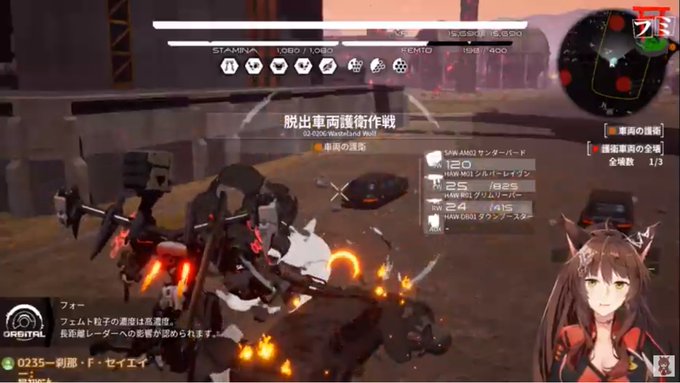 デモンエクスマキナのtwitterイラスト検索結果 古い順