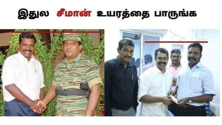 JDhaman's tweet photo. இதோ மாட்டிக்கிட்டார் செபஸ்டியன் சைமன்.....
எல்லாம் போட்டோஷாப் செய்த வேலை.... https://t.co/BZNrT85Yqp