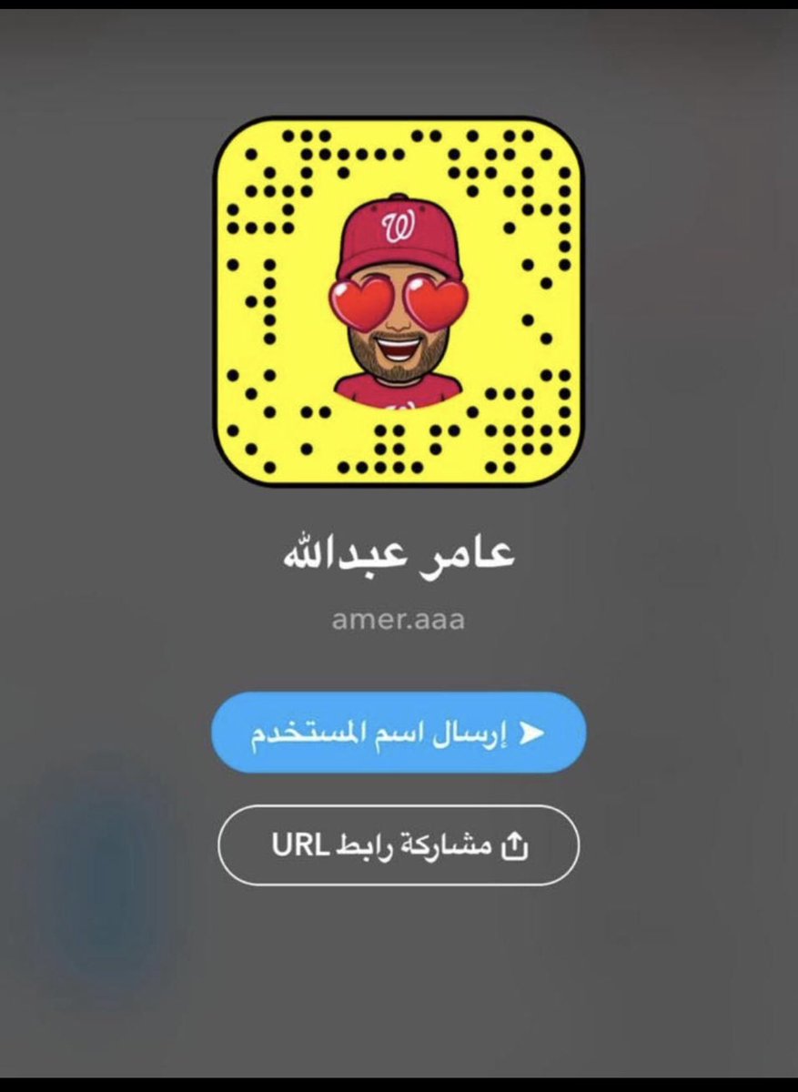 ma_ge_D100's tweet photo. اليوم يومكم ي شمر  نبي التصويت لمشعل  

#دعم_مشعل_الشمري https://t.co/2N7sPwl8tq