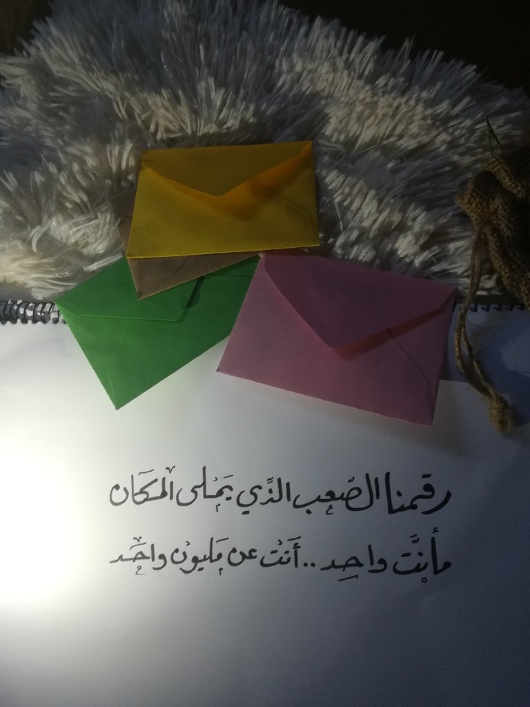 wizqqn's tweet photo. @msna_20 #محمد_بن_سلمان

يرب من نصيبي 😭😭😭💚💚 https://t.co/dNMkESv4m8