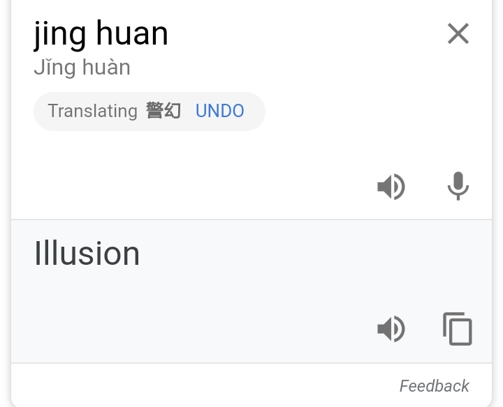 was just looking at the pronunciation of his name BUT LOOK he is in the server called illusion and his name means (???) that too, or at least the google translator says it !!!