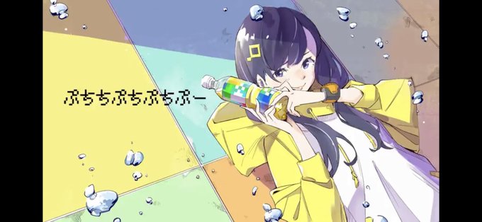 だんごのtwitterイラスト検索結果