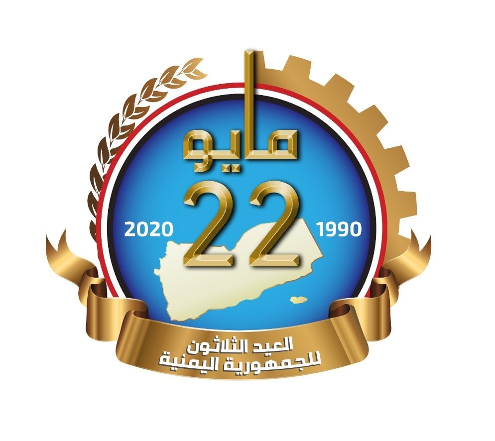 ytr7646's tweet photo. #كل_عام_وانتم_والوطن_بخير. https://t.co/qM7HxPJVGR