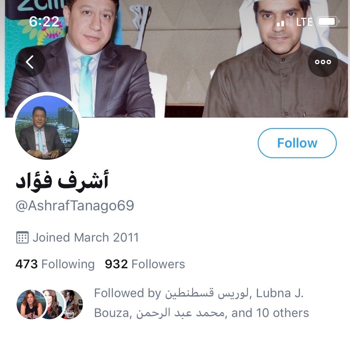 اشرف فؤاد تناغو tweet media