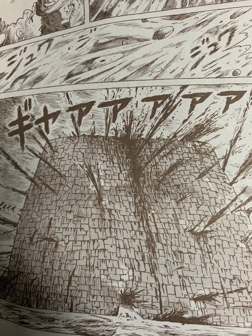 第6の使徒ラミエルの元ネタはウルトラ怪獣 ナウシカ 庵野秀明監督が影響を受けた作品達 解説 考察 ウォーキングプラネット