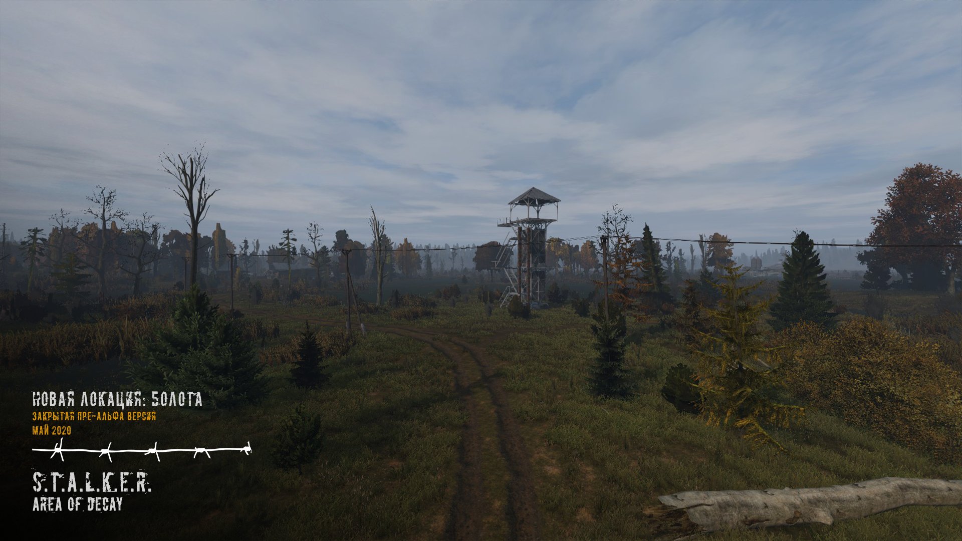 Карта сталкер дейз. Карта Дейзи сталкер РП area of Decay. Area of Decay Map DAYZ Stalker. Северные топи DAYZ area of Decay. Карта сталкер Металлург DAYZ area of Decay.