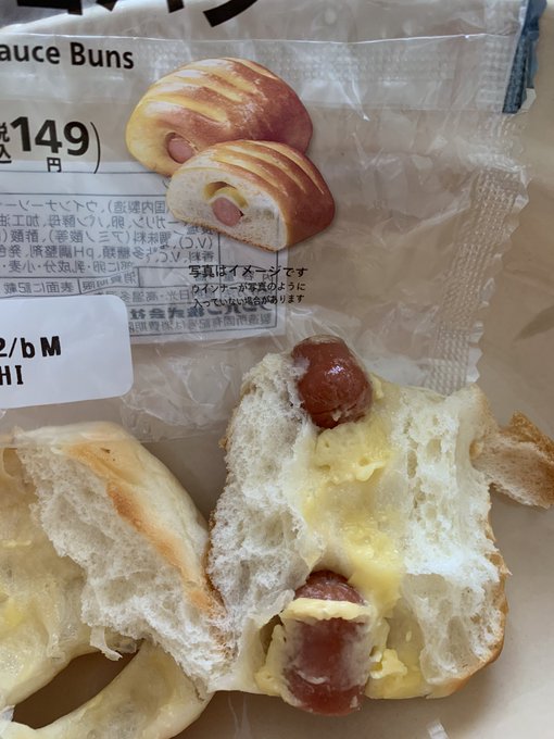 マヨパン ウインナー