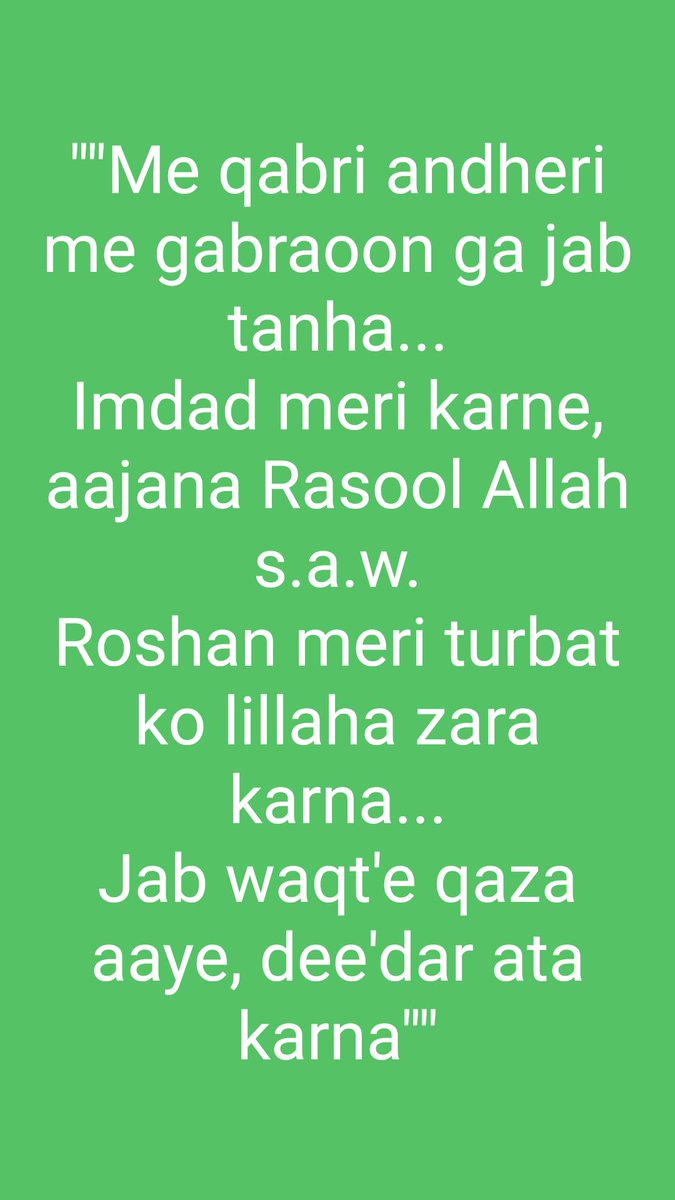 MirShabir555's tweet photo. https://t.co/pOsffwipvS