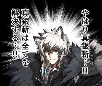 @zakkuri_takuchi それでもいいですね……!お金だけ貯めときます? 