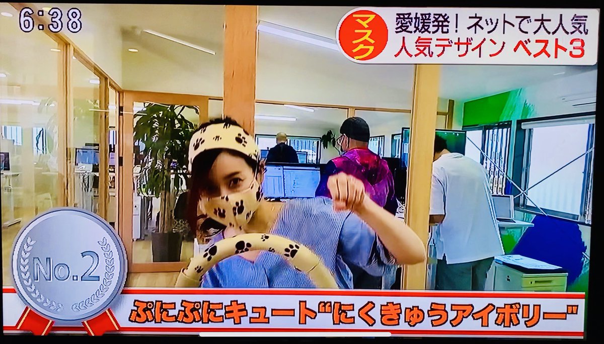 株式会社イプラ メンバーの魅力がギュッと詰まった内容でした スーパーjチャンネル 商売の仕組み 株式会社イプラ メンバーの魅力がギュッと詰まった内容でした スーパーjチャンネル 商売の仕組み