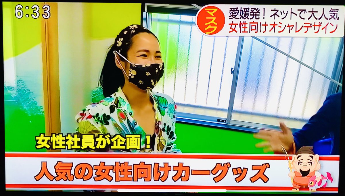 株式会社イプラ メンバーの魅力がギュッと詰まった内容でした スーパーjチャンネル 商売の仕組み 株式会社イプラ メンバーの魅力がギュッと詰まった内容でした スーパーjチャンネル 商売の仕組み