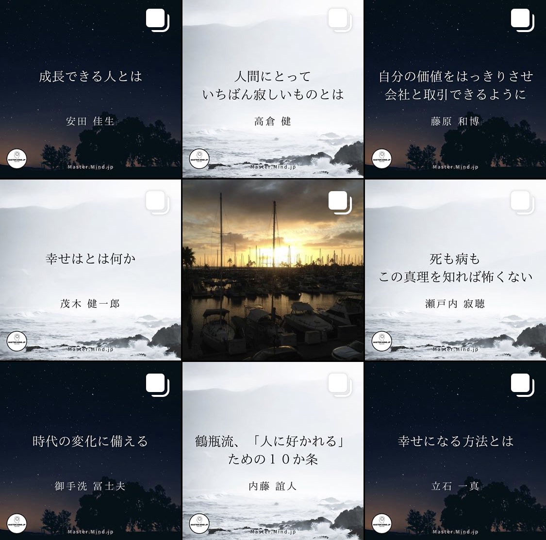 gogospeedking's tweet photo. 9枚の画像が大切

インスタグラムをこれから始めるなら9枚の画像を揃えてから。

この写真みたいに何を伝えようとしている人なのかが9枚あれば伝わるので。

1.2枚でいいねめぐりとかしてる人はほぼ無意味。 https://t.co/L3J00rqGR2