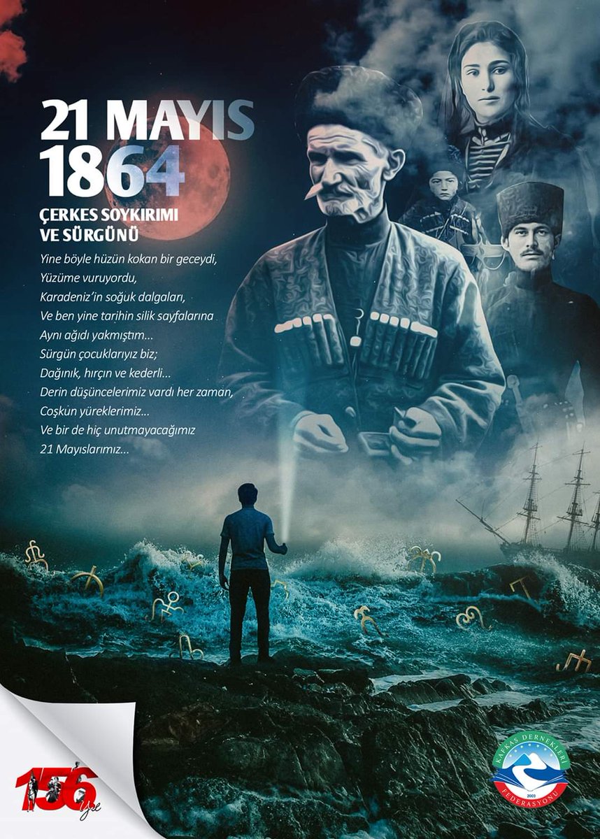 #21Mayıs1864 bir milleti yok etmeye çalışanlar, o milletin torunları #21MayısCerkesSoykırımı nı unutmamak adına ve çocukları #yarınıunutma sın diyedir bu çağrılarımız. Soykırım bir insanlık suçudur. #circassiangenocide