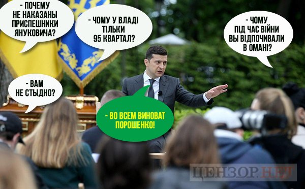 Офіс Генпрокурора відкрив провадження через підбурювання українських військовослужбовців до держзради віцеадміралом Чорноморського флоту РФ - Цензор.НЕТ 638