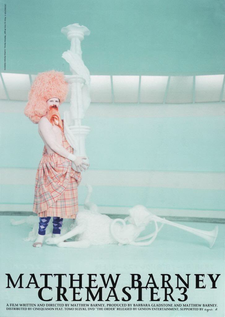 アート・デザイン・音楽 MATTHEW BARNEY: THE CREMASTER CYCLE Matthew Barney: The Cremaster Cycle (5 copies) | The