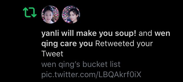 assgcstruggles's tweet photo. this tweet is yanqing-approved https://t.co/eGTRTQta3t