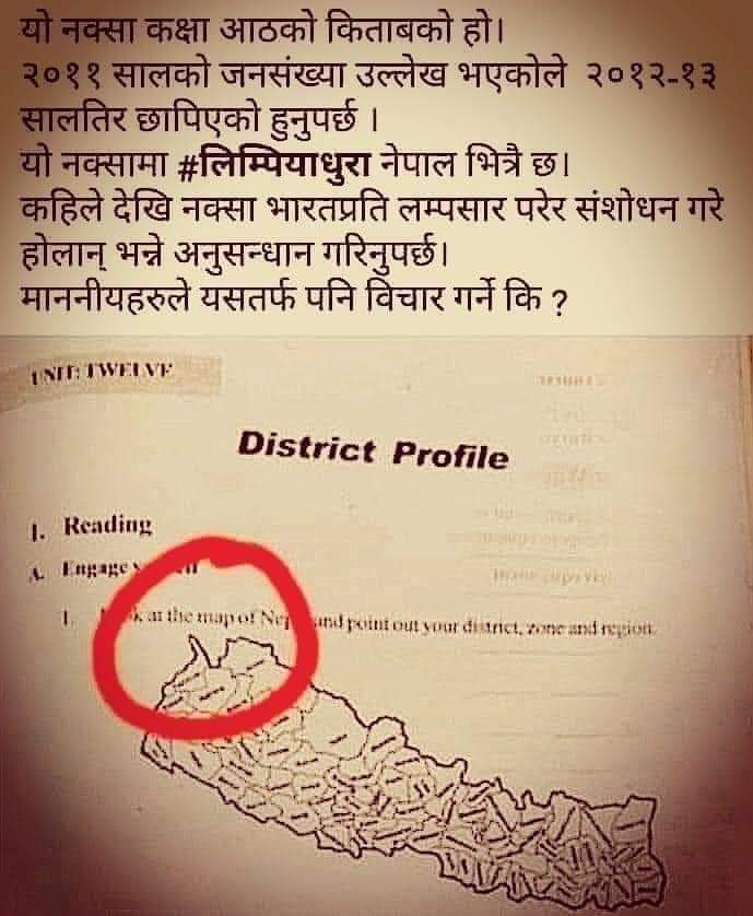 ZUBsworld's tweet photo. @sarita_giri ho teso bhaye bholi dekhi kp oli le french ma bolda huncha hoina???jab tumhari bhasa hindi hai toh nepal mai karr kya rahe ho???hamari matr bhasa hindi nahi Nepali hai,aur agar tumhari matr bhasa hindi hai toh india mein raho na,madhesi bhai beheno ko bhadka kyun rahe ho??? https://t.co/QX5QcQFw1D