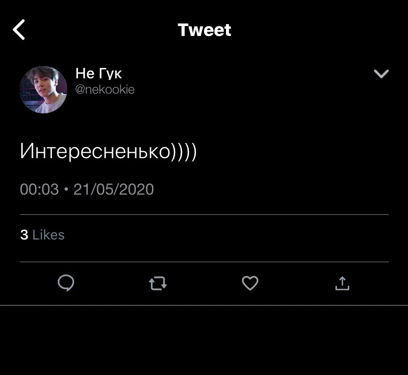 Dabll_'s tweet photo. #au в котором появляется аноним, сливающий секреты студентов. после некоторых твитов он вбрасывает неприятную информацию про Тэхена
#vkook https://t.co/ImqD8cnbL6