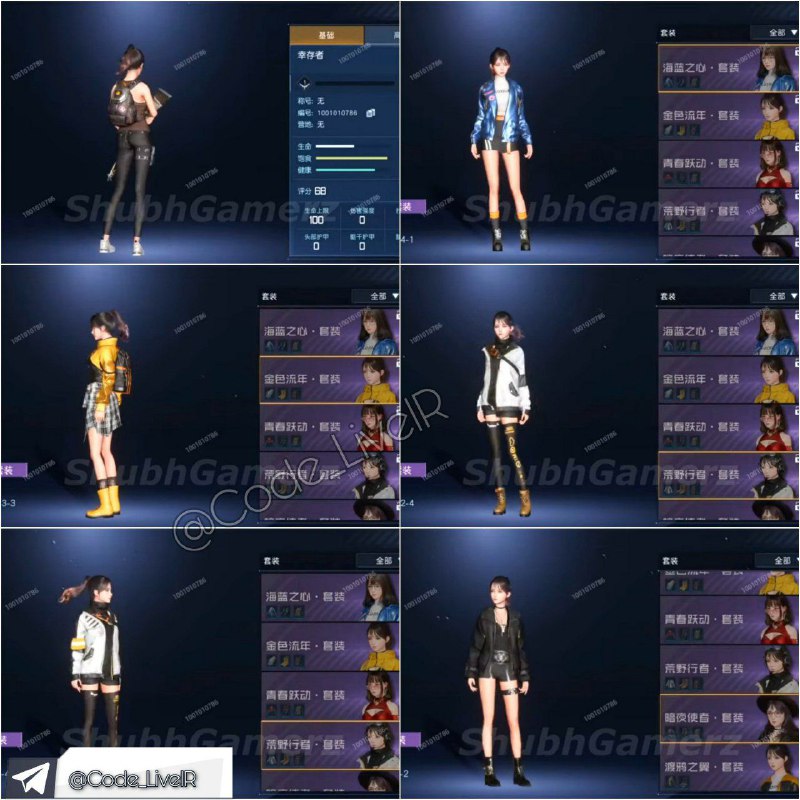 NEW_STATEMOBILE's tweet image. 🧳 #personalization |  Some in-game sets to personalize your female character

#CodeNameLive
#Code_Name_Live
#CodeLive
#CodeName_Live
#Tencent