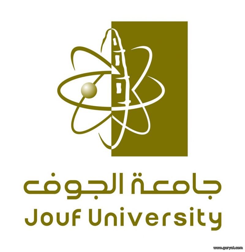 جامعة الجوف تطرح 20 برنامجاً تدريبياً عن بُعد للرجال والنساء خلال فترة عيد الفطر - أضواء الخليج الإلكترونية - directly newspaper gulflights.net/new/s/73818#.X…