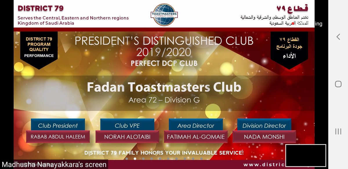 fadantm's tweet photo. #fadan_toastmasters extends thanks and appreciation to District 79 @District79SA, Division G @division_g_2019, Area 72 @AREA72_, our VPE Norah Alotaibi, and President TM Rabab Abdulhaleem @uniquerabab
Big love to our members ❤
#area_72
#district79
#Dhahran
#Toastmasters https://t.co/9XyTbwrFRR