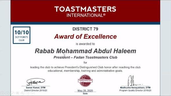 fadantm's tweet photo. #fadan_toastmasters extends thanks and appreciation to District 79 @District79SA, Division G @division_g_2019, Area 72 @AREA72_, our VPE Norah Alotaibi, and President TM Rabab Abdulhaleem @uniquerabab
Big love to our members ❤
#area_72
#district79
#Dhahran
#Toastmasters https://t.co/9XyTbwrFRR