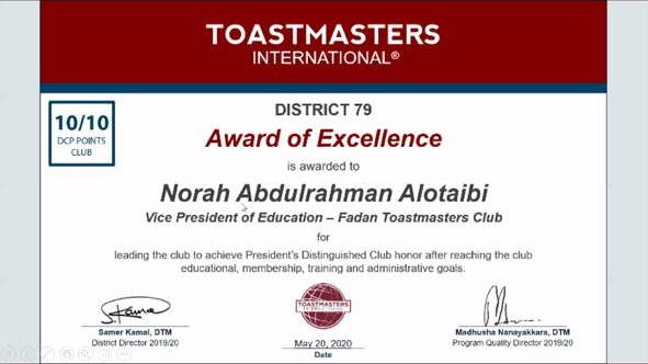 fadantm's tweet photo. #fadan_toastmasters extends thanks and appreciation to District 79 @District79SA, Division G @division_g_2019, Area 72 @AREA72_, our VPE Norah Alotaibi, and President TM Rabab Abdulhaleem @uniquerabab
Big love to our members ❤
#area_72
#district79
#Dhahran
#Toastmasters https://t.co/9XyTbwrFRR
