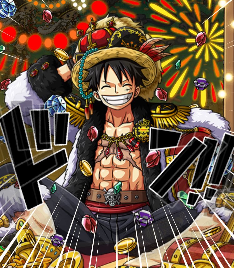 Monkey D Gizem ししし Luffy Era ルフィ The Future King Of The Pirates ルフィ 海賊王に俺はなる トレクル トレクル6周年 トレクル大感謝祭 T Co Isvnr1ft78 Twitter