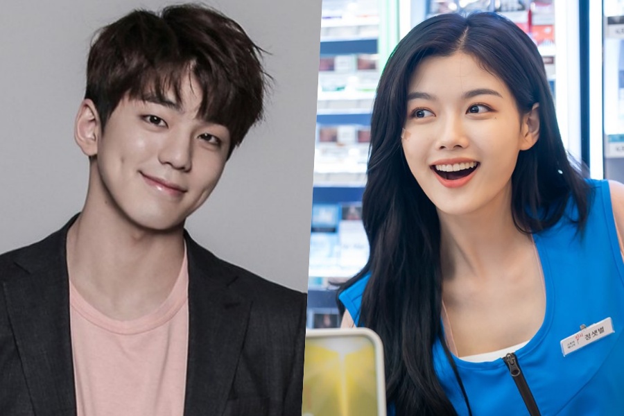 https://www.soompi.com/article/1401686wpp/kim-min-kyu-to-appear-as-kim-yoo-...